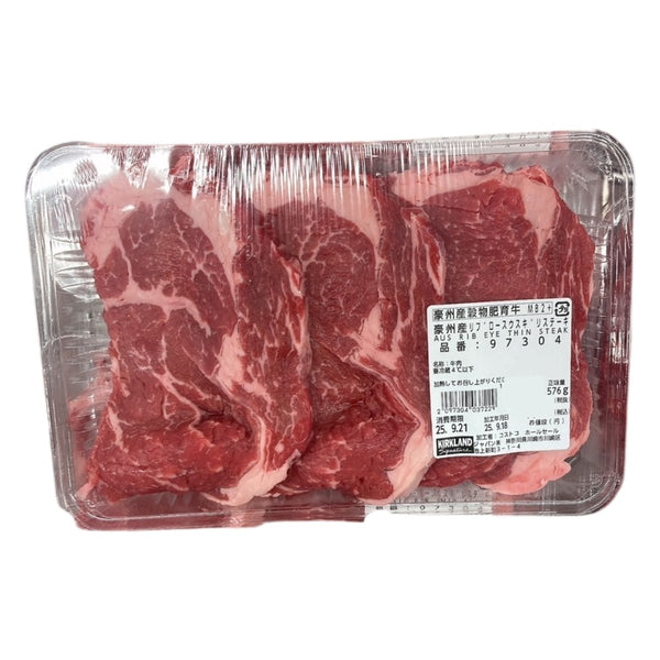 【冷蔵便】【※商品説明欄の確認が必須商品】豪州産 リブロース薄切りステーキ - ナショナルマート通販